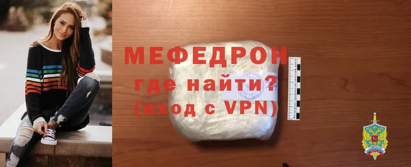 Купить наркоту Павловский Посад Бошки Шишки  АМФ  MDMA  Гашиш  COCAIN  СК 