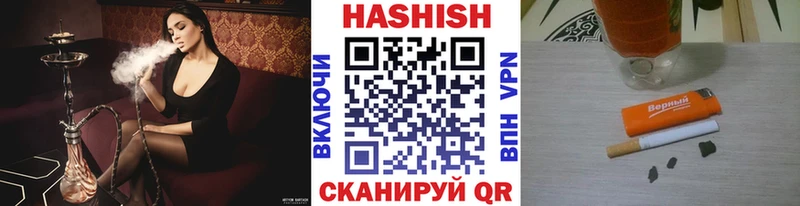 Купить Павловский Посад COCAIN АМФ МАРИХУАНА Меф мяу мяу