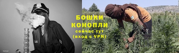 герыч Нягань