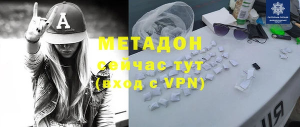 герыч Нягань