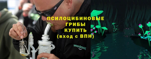 бутик Нязепетровск