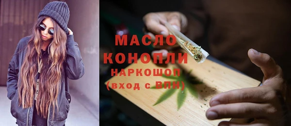 бутик Нязепетровск