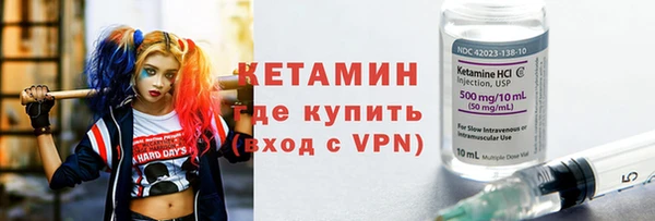 герыч Нягань