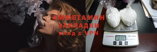 круглые Горняк