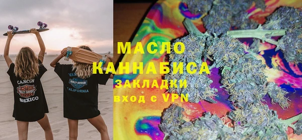 амф Новокубанск