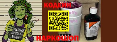 MDMA Premium VHQ Волжский
