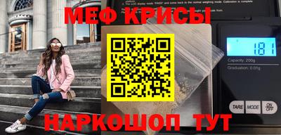 каннабис Волжск