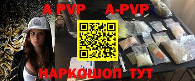 MDMA Premium VHQ Волжский