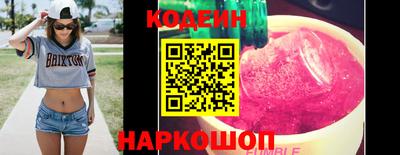 каннабис Волжск