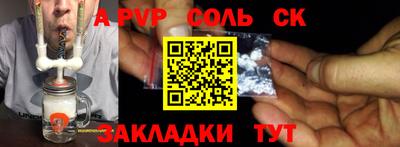 MDMA Premium VHQ Волжский