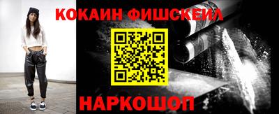 каннабис Волжск