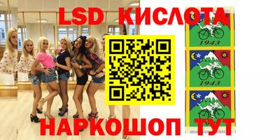героин Волгодонск