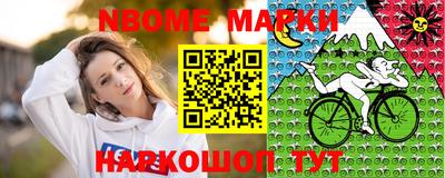 каннабис Волжск