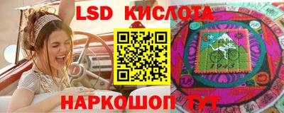 каннабис Волжск