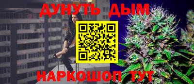 героин Волгодонск