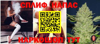 героин Волгодонск
