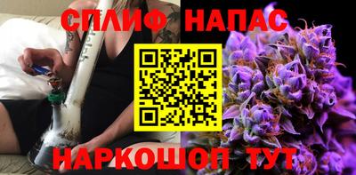 героин Волгодонск
