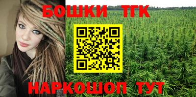 MDMA Premium VHQ Волжский