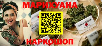 MDMA Premium VHQ Волжский