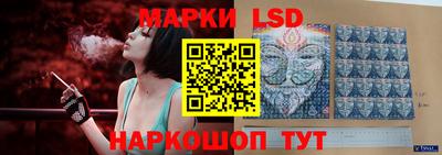 MDMA Premium VHQ Волжский