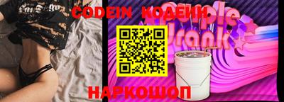 прущая мука Азнакаево