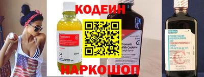 MDMA Premium VHQ Волжский