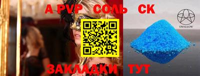 MDMA Premium VHQ Волжский