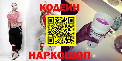 каннабис Волжск