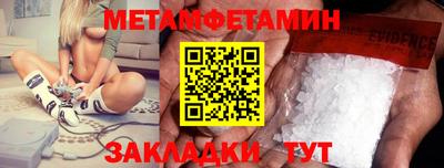 MDMA Premium VHQ Волжский