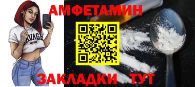 MDMA Premium VHQ Волжский