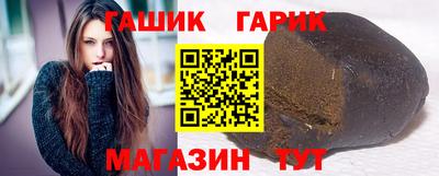 ешки Абакан