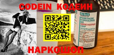 MDMA Premium VHQ Волжский