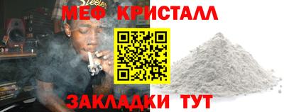 MDMA Premium VHQ Волжский