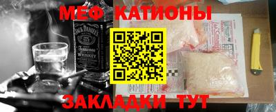 MDMA Premium VHQ Волжский