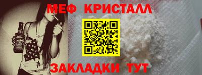 MDMA Premium VHQ Волжский