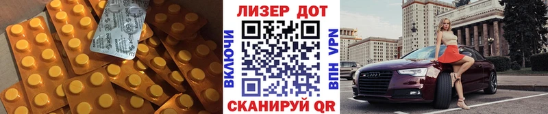 купить   Павловский Посад  LSD-25 экстази ecstasy 
