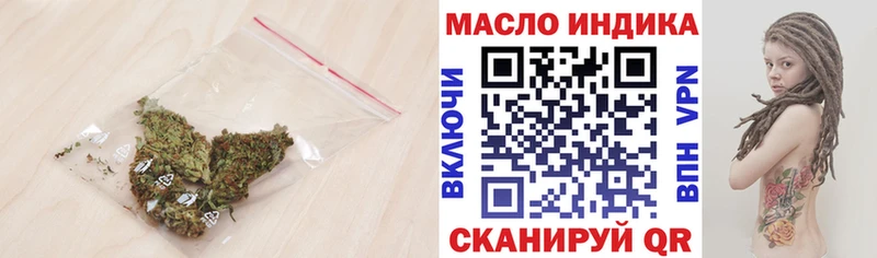 Дистиллят ТГК Wax  Павловский Посад 
