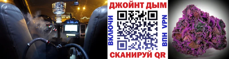 даркнет сайт  Павловский Посад  Шишки марихуана THC 21% 